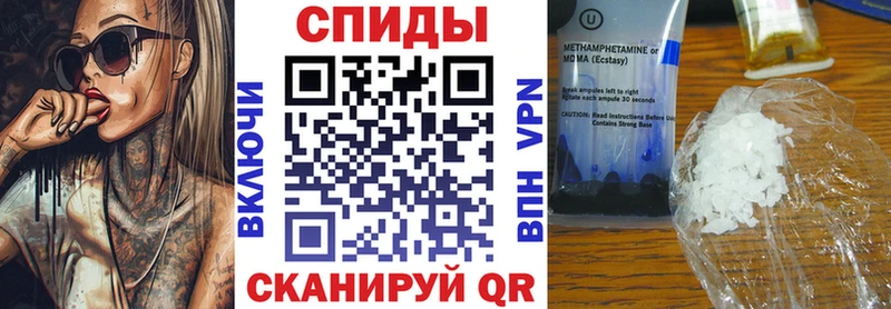 Amphetamine 97%  Дудинка 