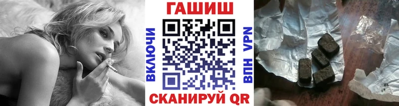 ГАШИШ Premium Дудинка