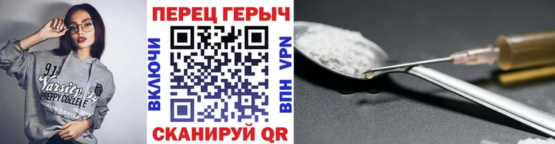 Героин гречка omg как войти Дудинка