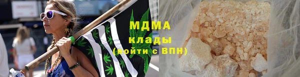 apvp Алексин