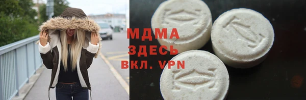apvp Алексин