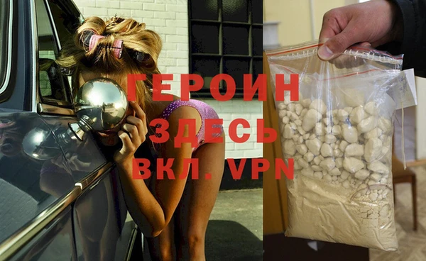 a pvp Алзамай