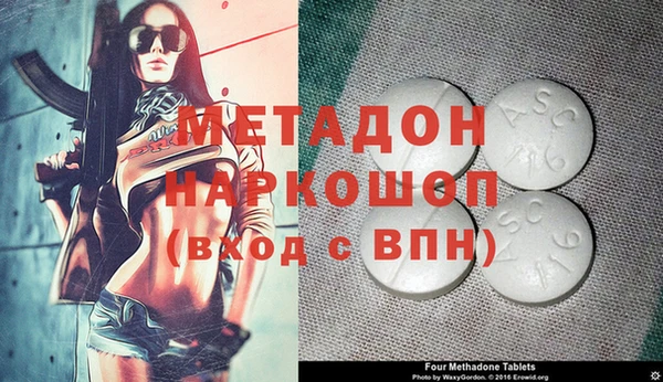 ешки Россошь