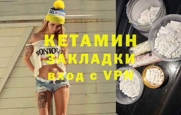 apvp Алексин