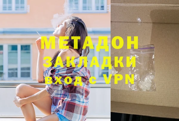 apvp Алексин