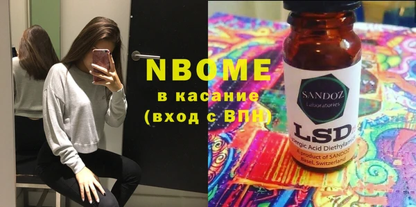 a pvp Алзамай