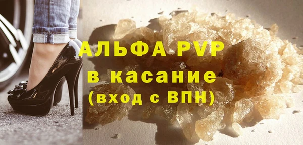 a pvp Алзамай