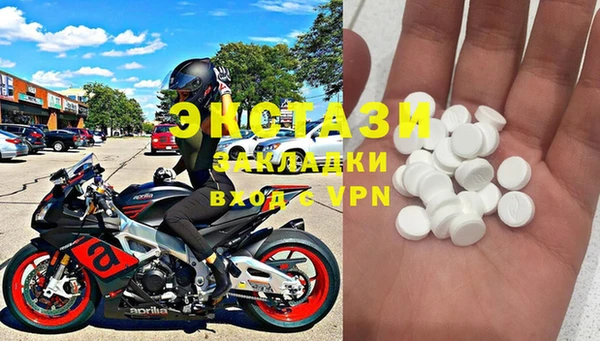 apvp Алексин