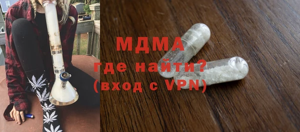 apvp Алексин