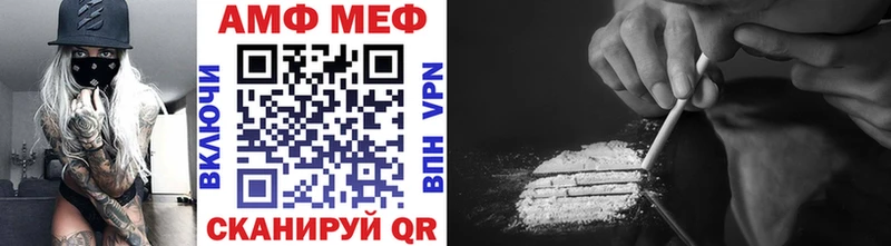 Первитин Methamphetamine  нарко площадка формула  Дудинка  продажа наркотиков 