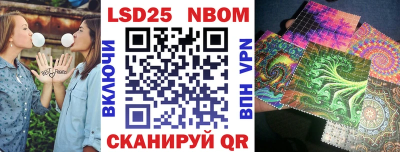 kraken ССЫЛКА  Дудинка  Наркотические марки 1,8мг 